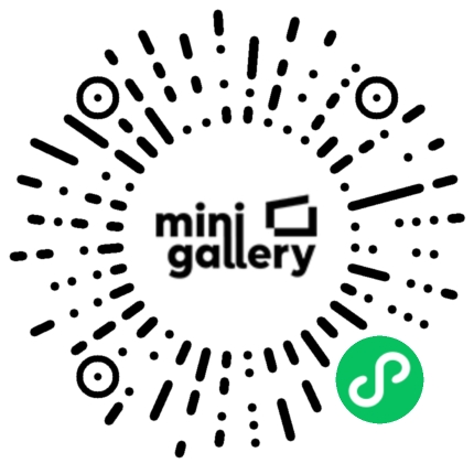 miniGallery 微信小程序码